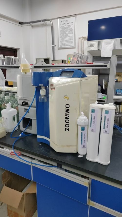Latest company case about Usage of ultrapure water machines in laboratories of various colleges and universities of Hunan University in China
