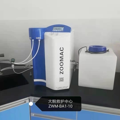 Automatycznie ultraczystą maszynę wodną 10L 20L 40L sprzęt laboratoryjny odwrotnej osmozy