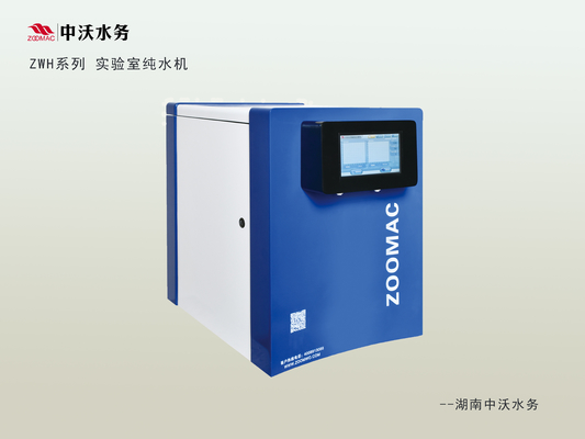 AC380V Automatycznie Laboratory Ultraczysty system wody Laboratory Water Filter 20L/H