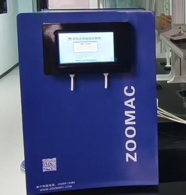 Niezawodne Laboratorium Ultraczysty system wody Laboratorium Sprzęt oczyszczania wody 30L/h