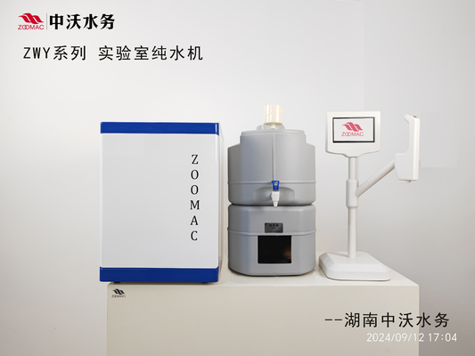 Użytkownikowi przyjazny projekt Ultra Pure Water Purifier Laboratory Water Filtration System 10L