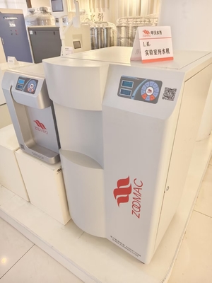 120L Ultraczysty system wody laboratoryjnej z funkcją ochrony zużywanych materiałów typu chip
