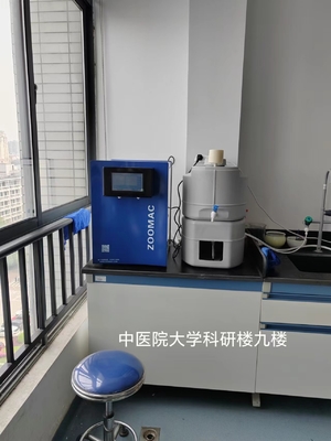 20L/H Laboratory Ultraczysty system wody do analizy śladowej ZWH-PA1-20