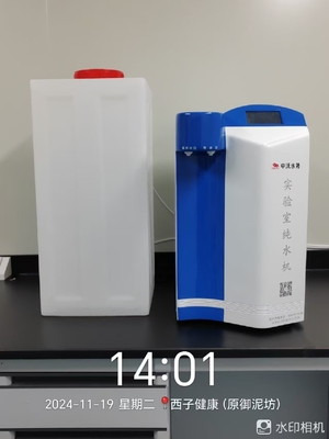 10L 20L 40L Ultraczysty systemy wodne 18,2MΩ Odporność Materiał ABS