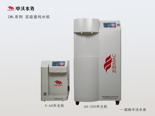 دستگاه آب خالص فوق العاده خودکار GB/T6682-2008 استاندارد ZWL- PA1-20