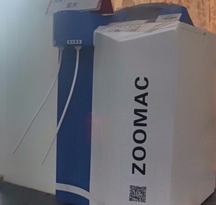 Modular Design​ Ultrapure Water Machine Lab Grade Water Smart Operation​