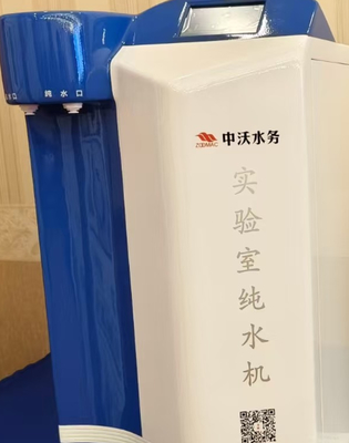 Reduced Wastewater Generation Ultra Pure Water Machine Lower Energy Consumption Reliable Operation