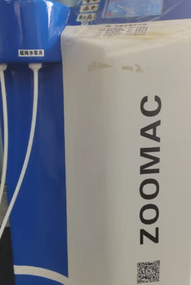Reduced Wastewater Generation Ultra Pure Water Machine Lower Energy Consumption Reliable Operation