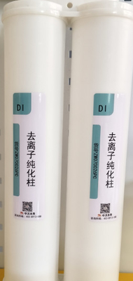 Ion Resin Column Water Consumables Double-channel Purification Detachable Reusable