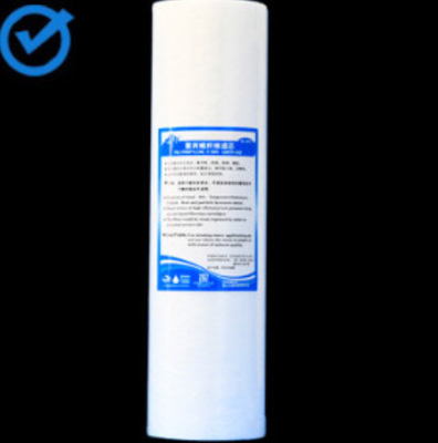 PP Melt Blown Filter Food-grade Polypropylene Non-toxic Harmless More Hygienic