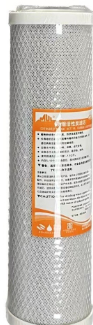 Coconut Shell Activated Carbon CTO Filter Food-grade Binders Compact Structure