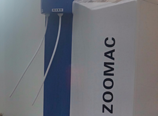 Ultra Pure Water Machine Pharmaceuticals Biochemistry Chemical Engineering